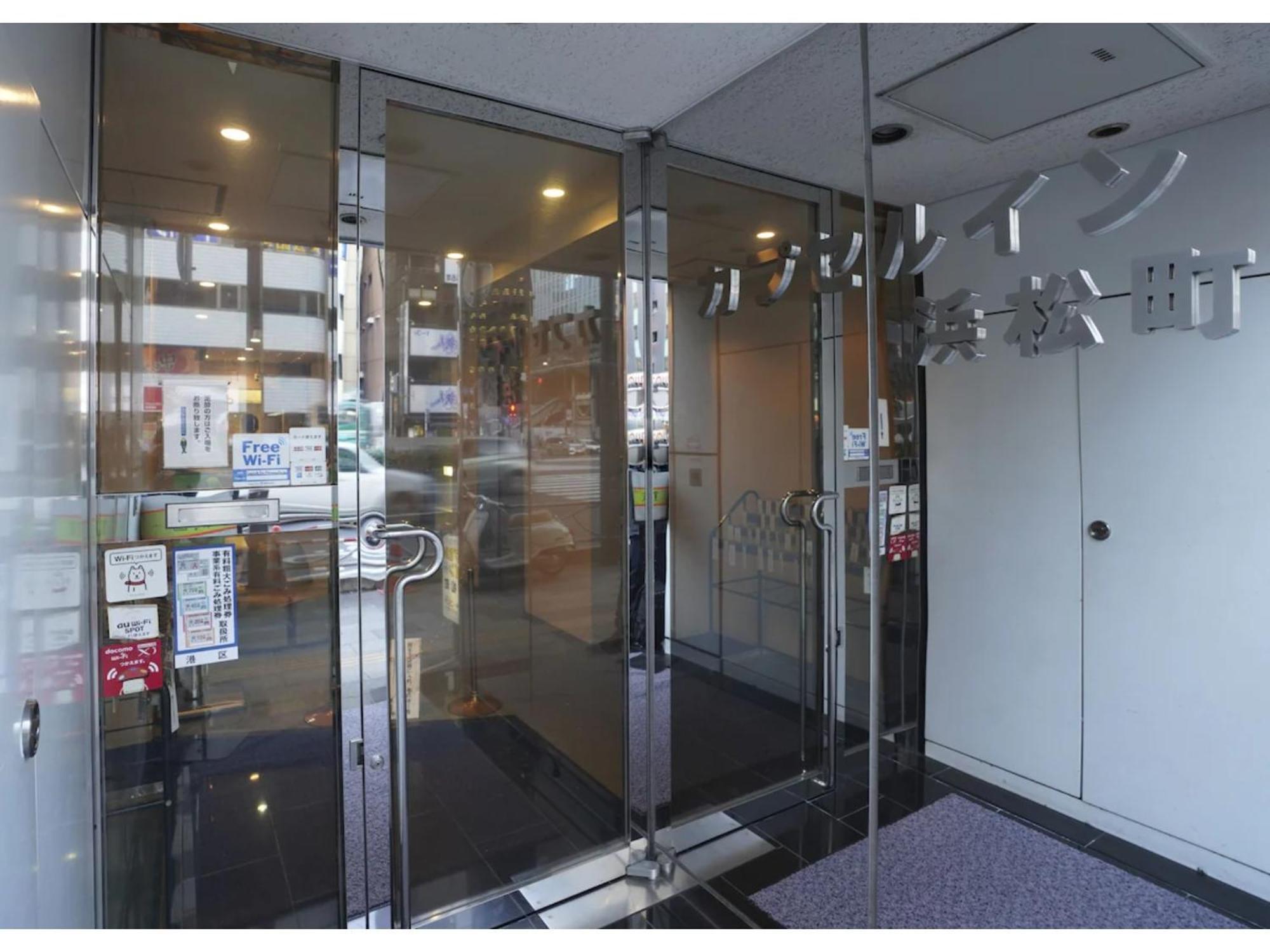 Male Only Capsule Inn Hamamatsucho - Vacation Stay 68799V Tokio Buitenkant foto