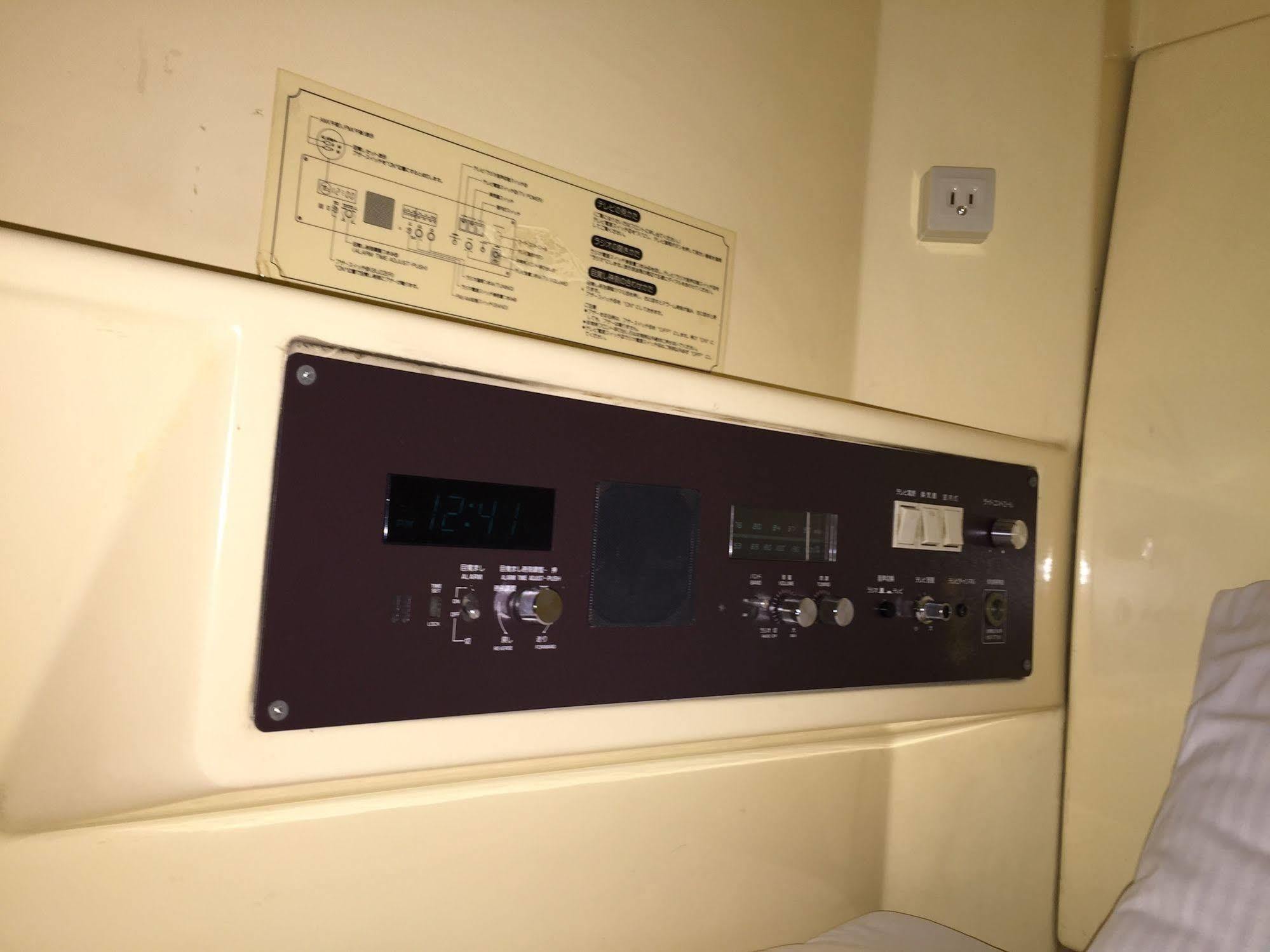 Male Only Capsule Inn Hamamatsucho - Vacation Stay 68799V Tokio Buitenkant foto
